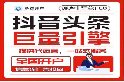 sem推广竞价全解析：案例揭示成功秘诀