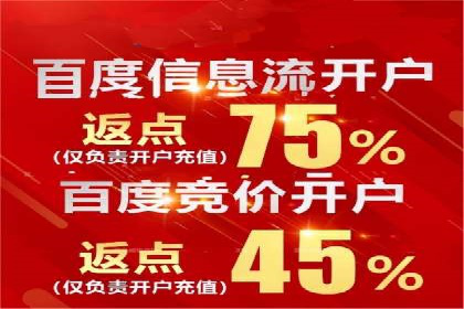 提升广告效果，SEM优化技巧分享