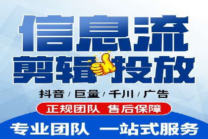 SEM推广代运营案例：品牌塑造